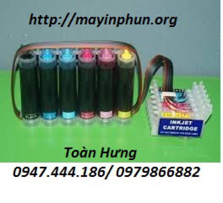 Bộ dẫn mực ngoài